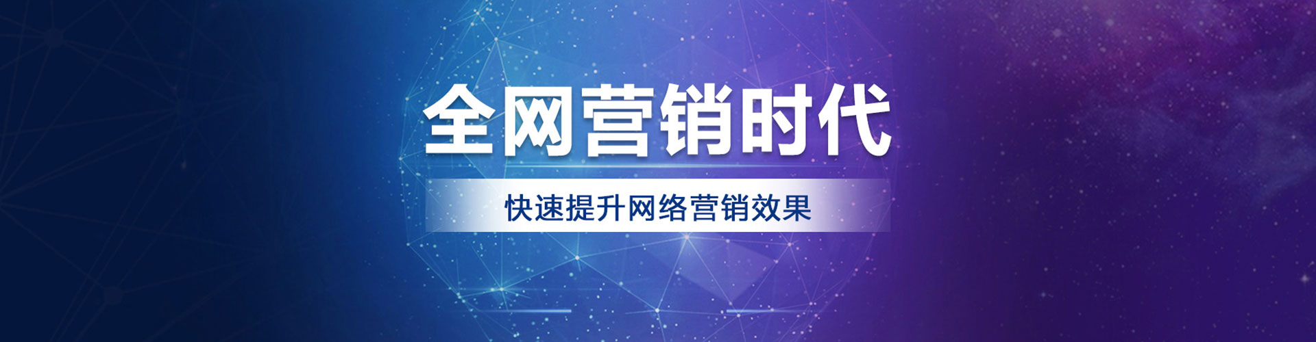 河津知乎信息流